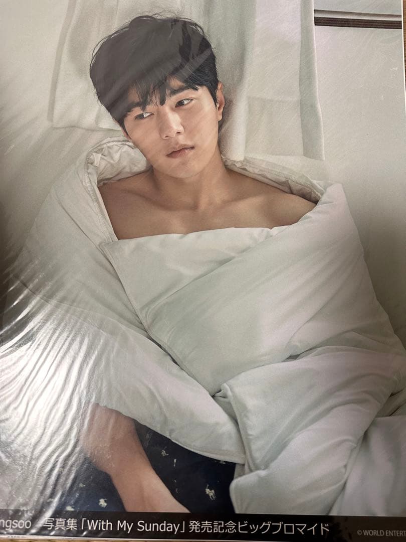 INFINITE ミョンス　ビッグサイズプロマイド