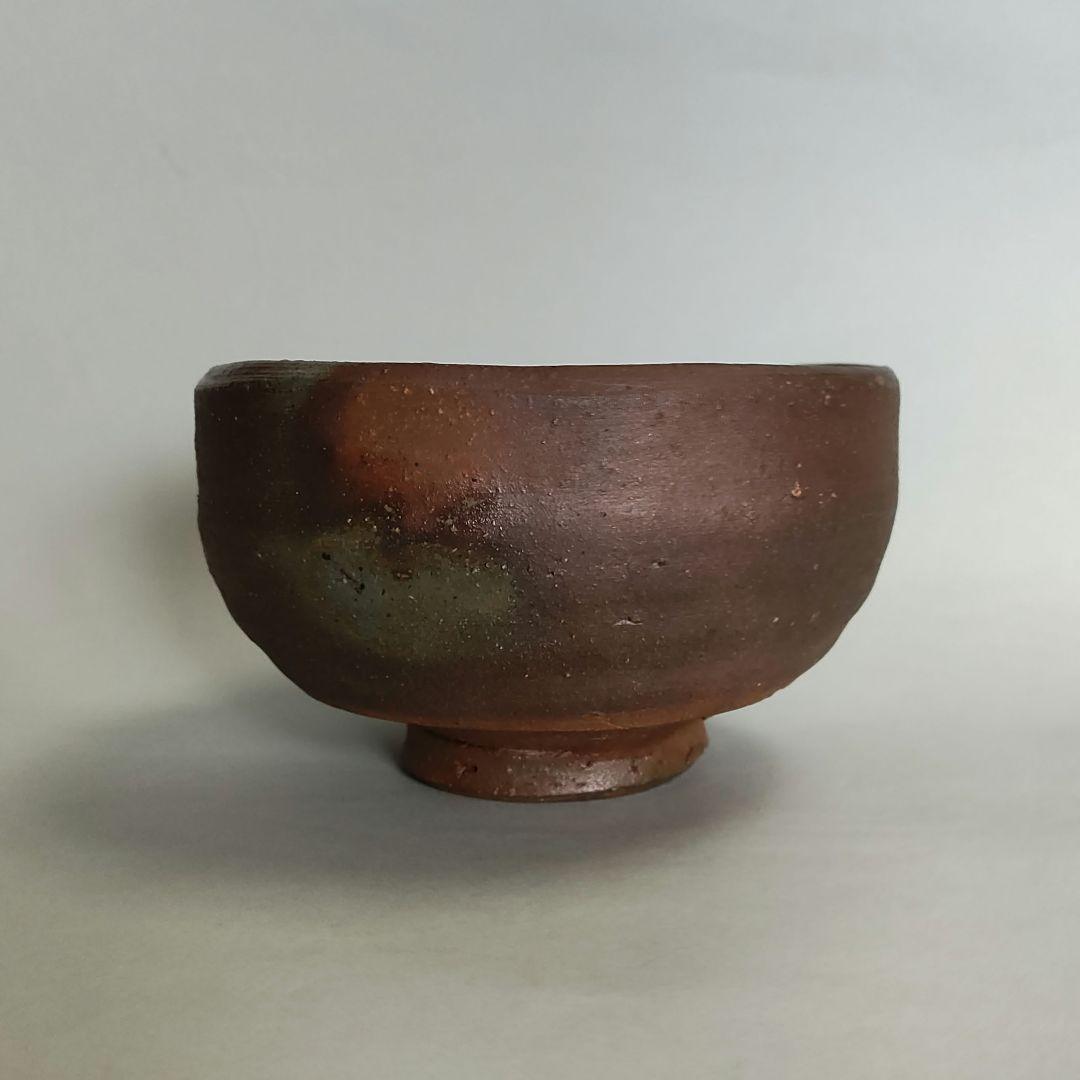 藤原建　備前茶碗　藤原啓、金重陶陽、素山、魯山人