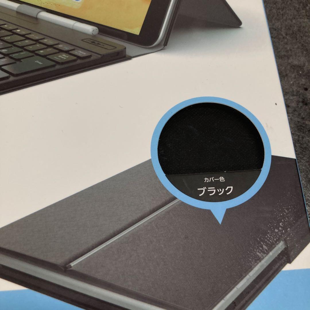 エレコム タブレットケース ワイヤレス Bluetooth キーボード ケース