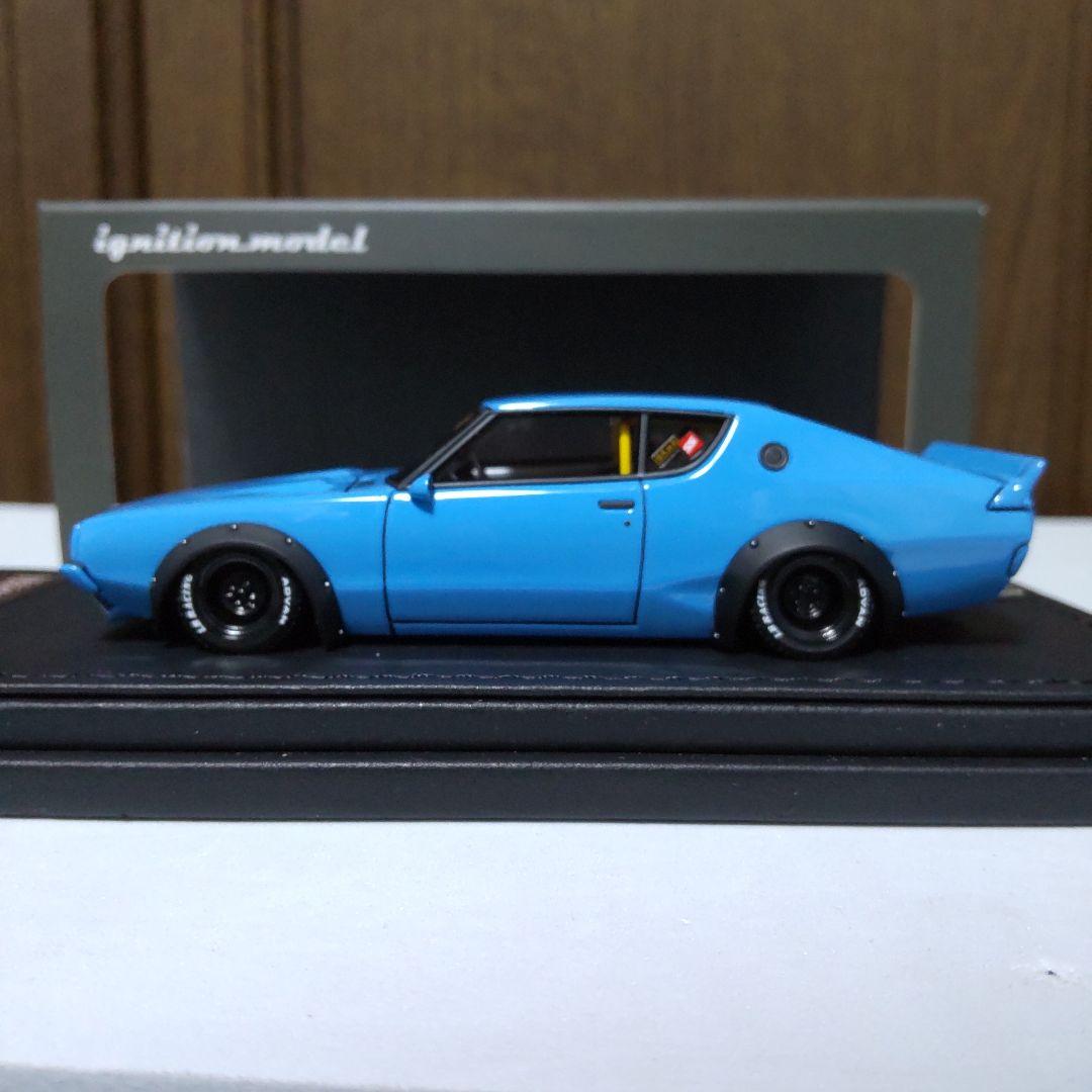 ニッサン スカイライン LBWK ケンメリ 1/43 イグニッションモデル