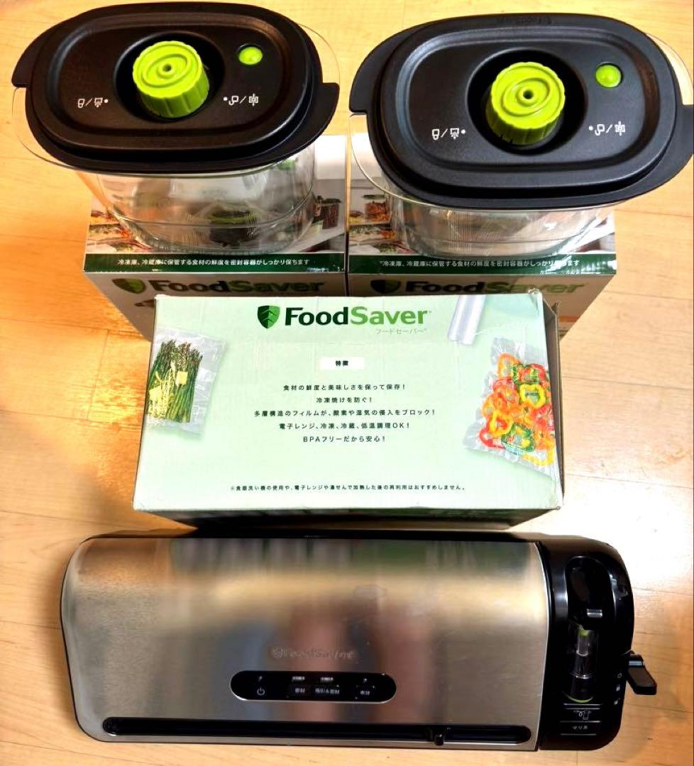 FoodSaver フードセーバー 真空パック機 付属品タッパ付