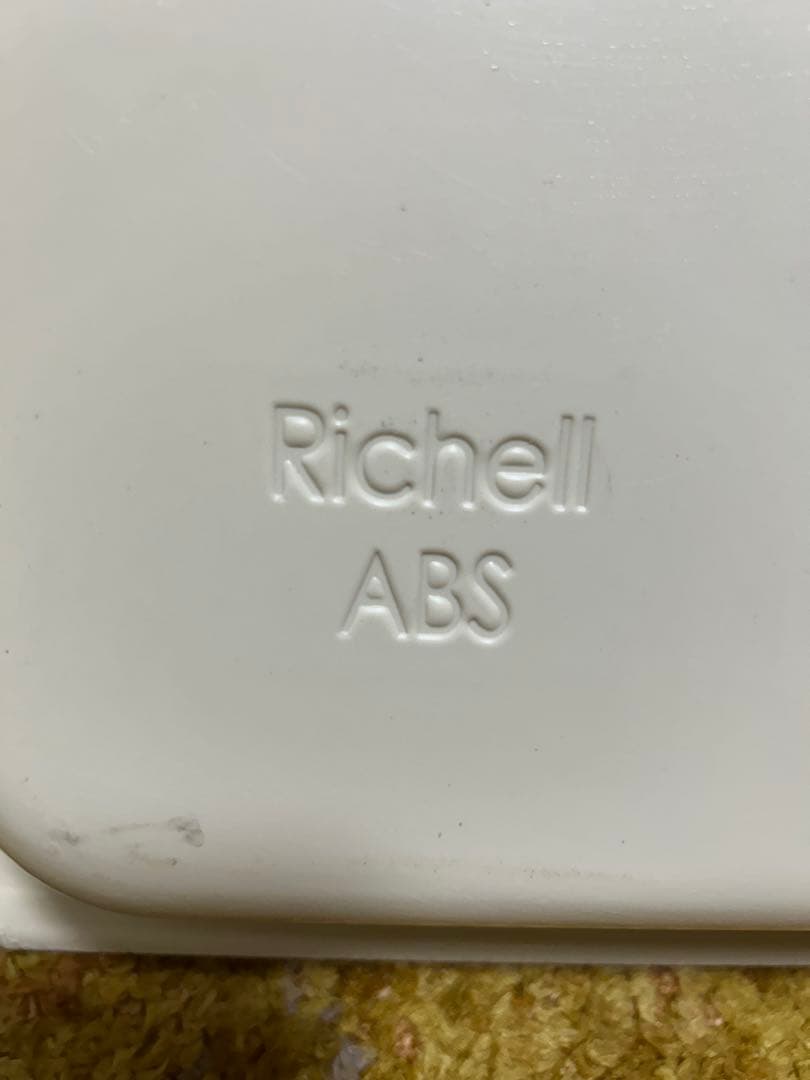 Richell ペット用ケージ 150-80 ブラウン