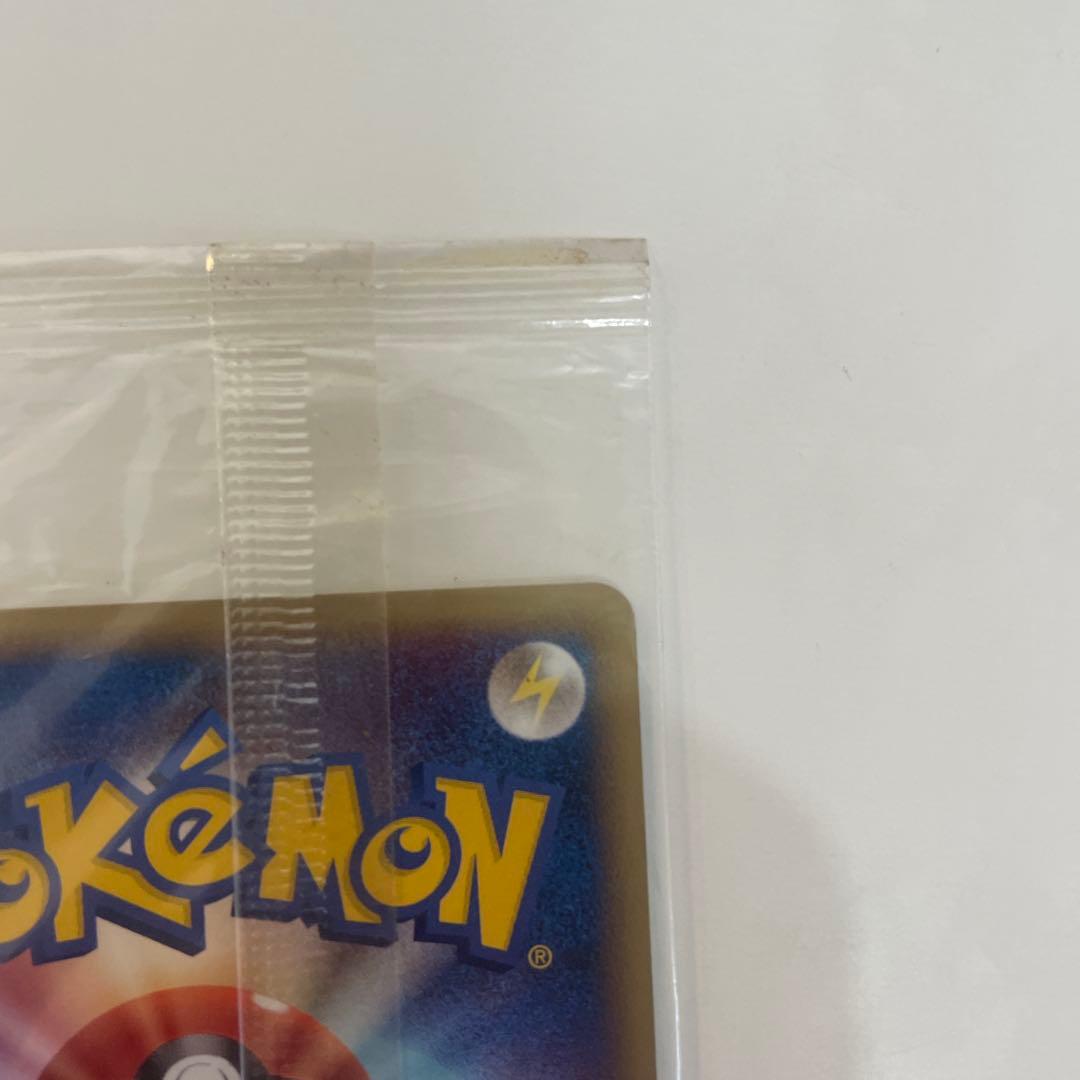 『ポケパーク2005 配布』プロモ　グラードン HP80 ポケモンカード