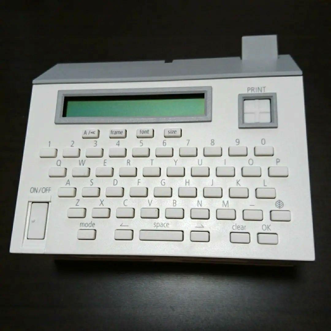 ラベルライター『こはる』 テープ付き