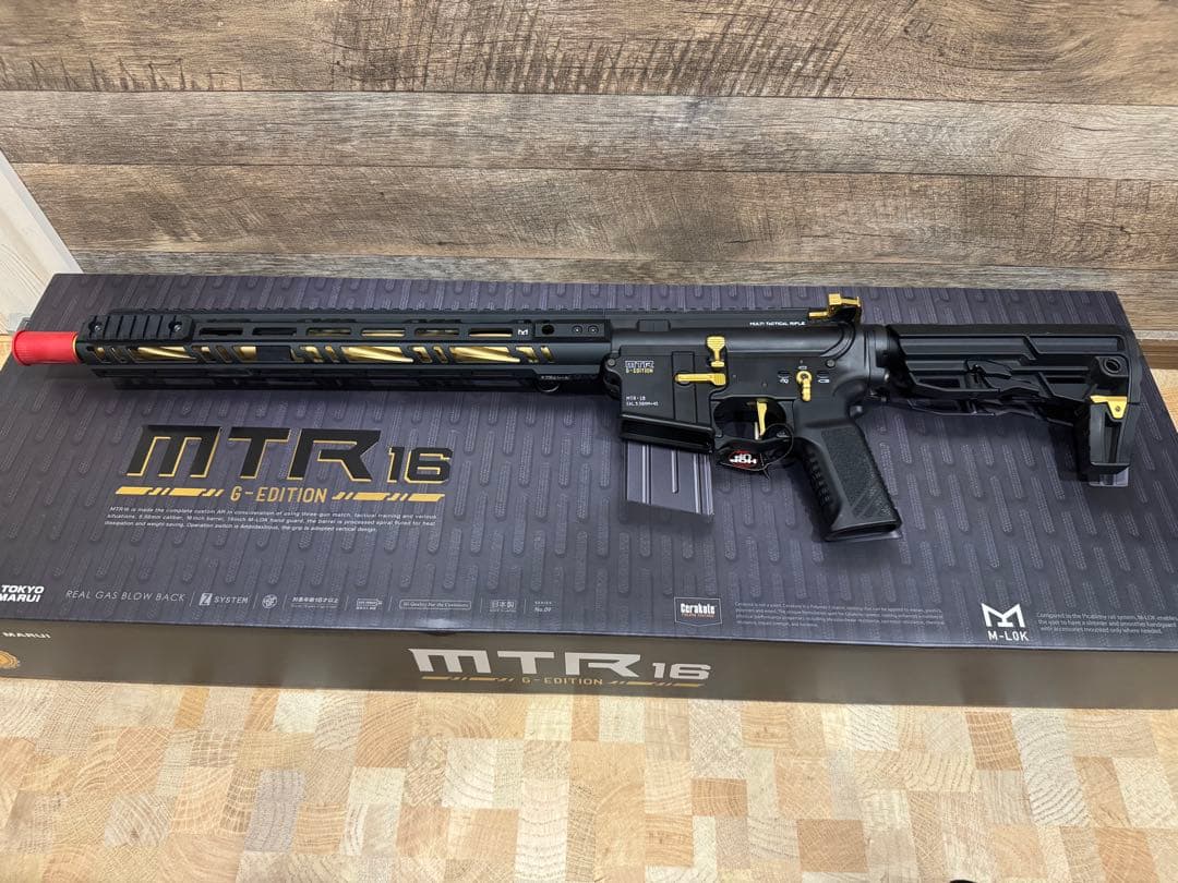 東京マルイ MTR16 G-Edition ガスガン ハードリコイルバッファー付