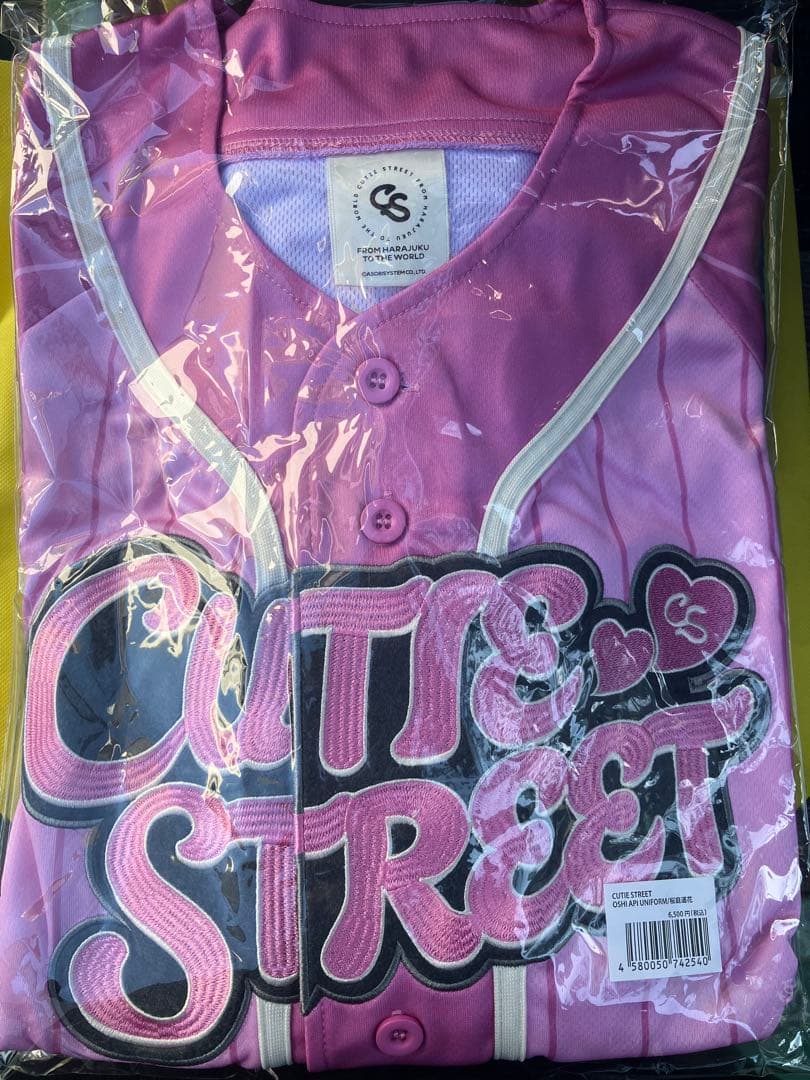 cutie street きゅーすと　推しアピ　ユニフォーム　ピンク　桜庭遥花