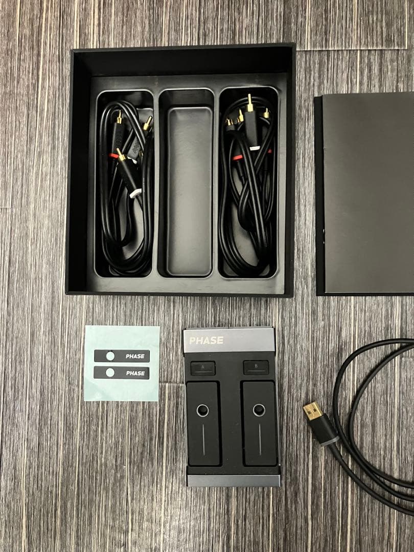 Phase DJ essential フェーズ