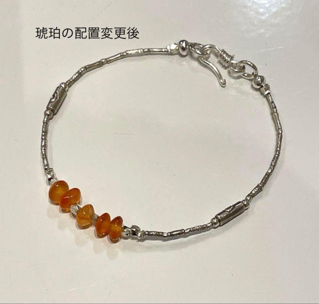 おまとめページ