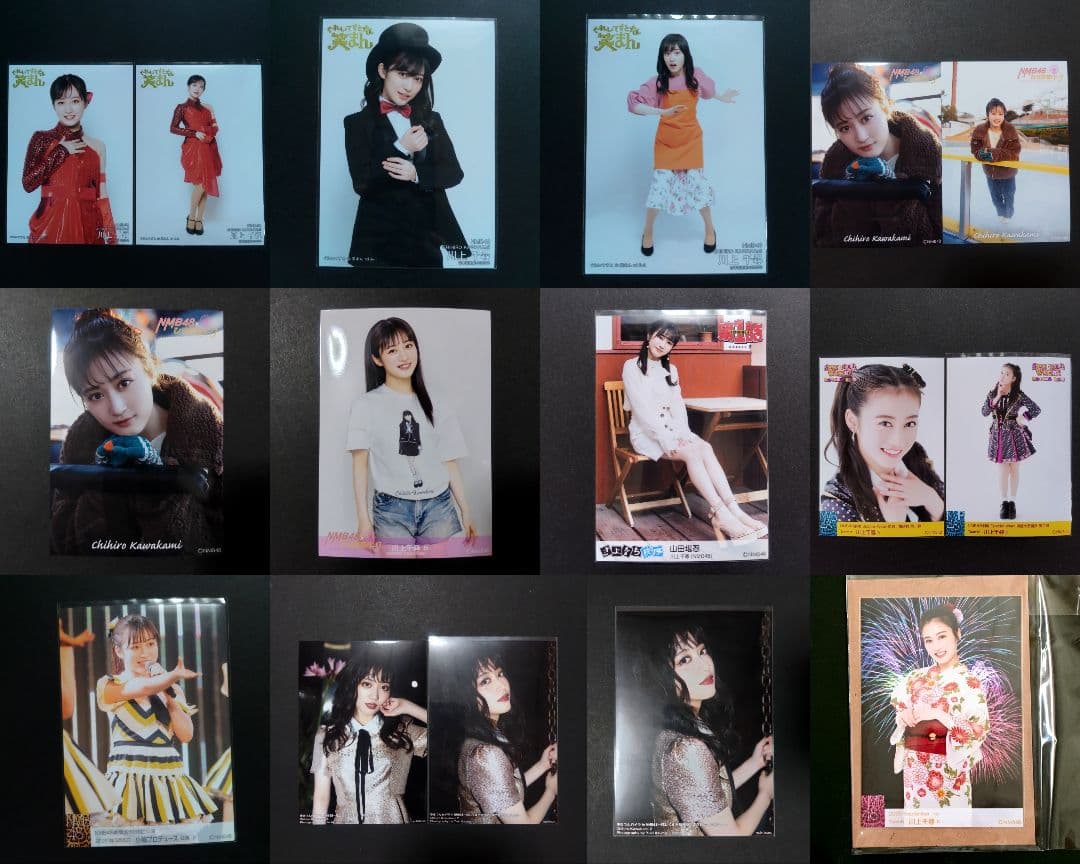 NMB48 川上千尋 生写真 グッズセット