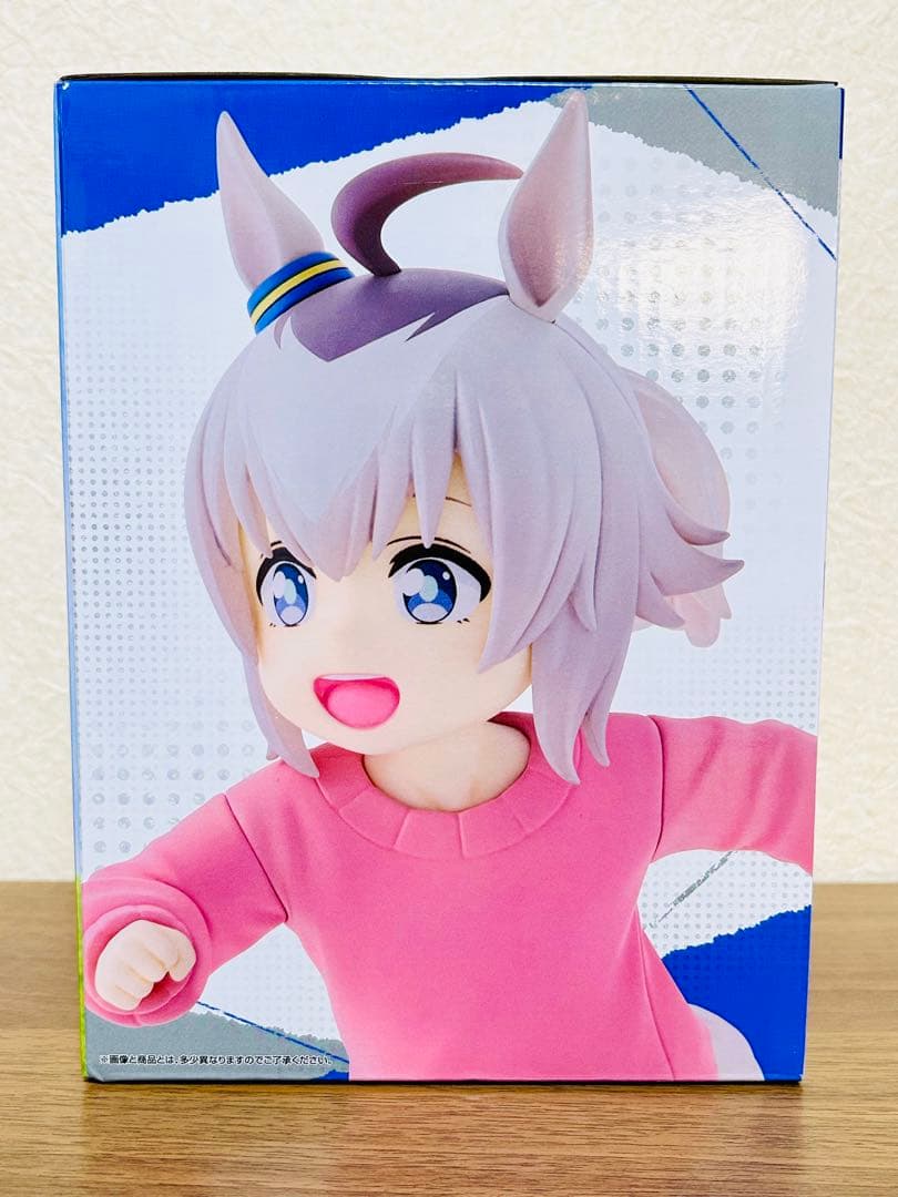 【即購入可】一番くじ　ウマ娘　D賞 オグリキャップ　幼い記憶　フィギュア