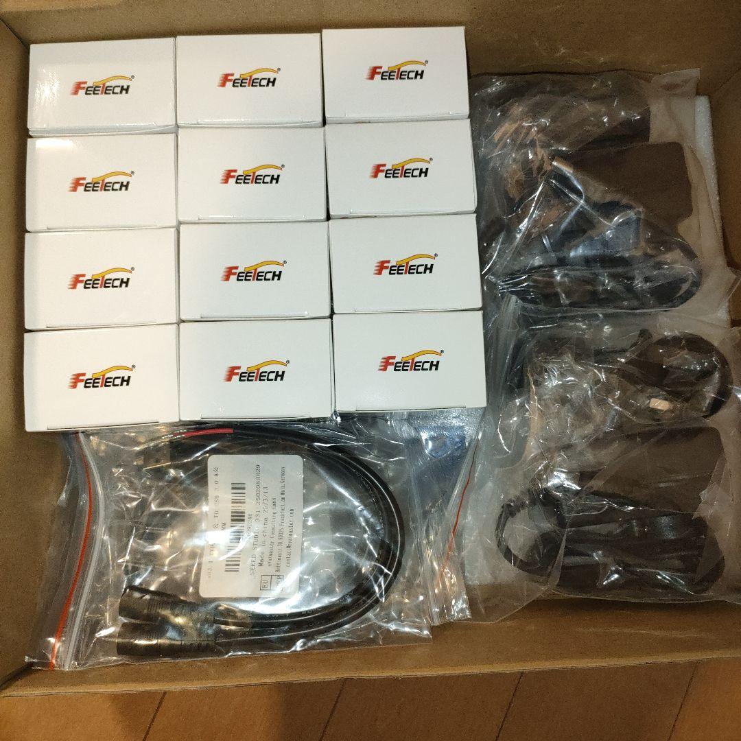 SO-101 kit 新品 SO-ARM101 キットセット