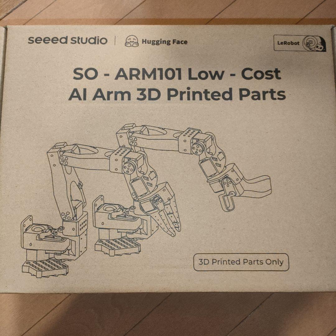 SO-101 kit 新品 SO-ARM101 キットセット