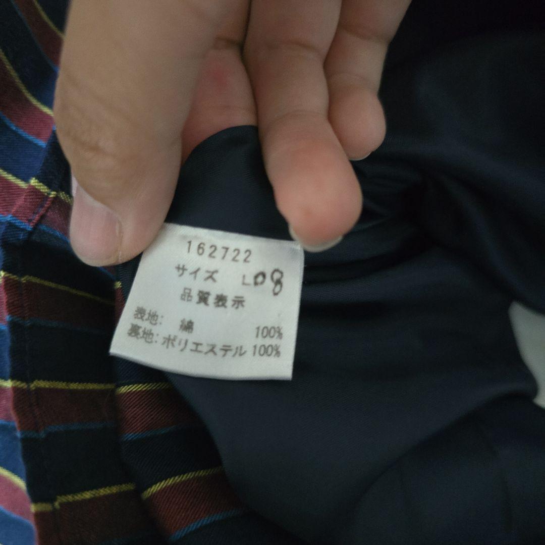 レジメンタルストライプJSK