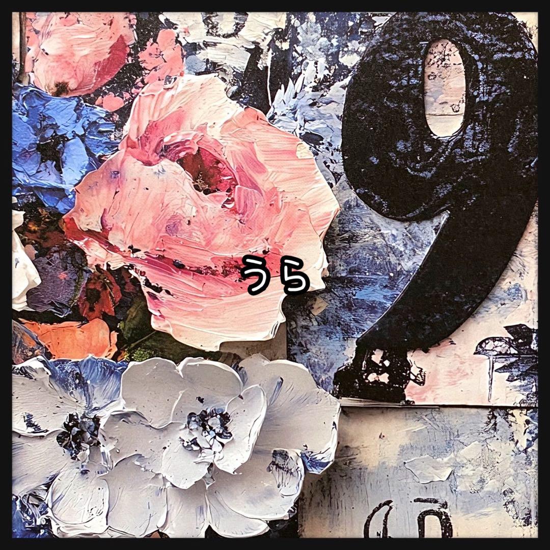 【d-1565】デザインペーパー