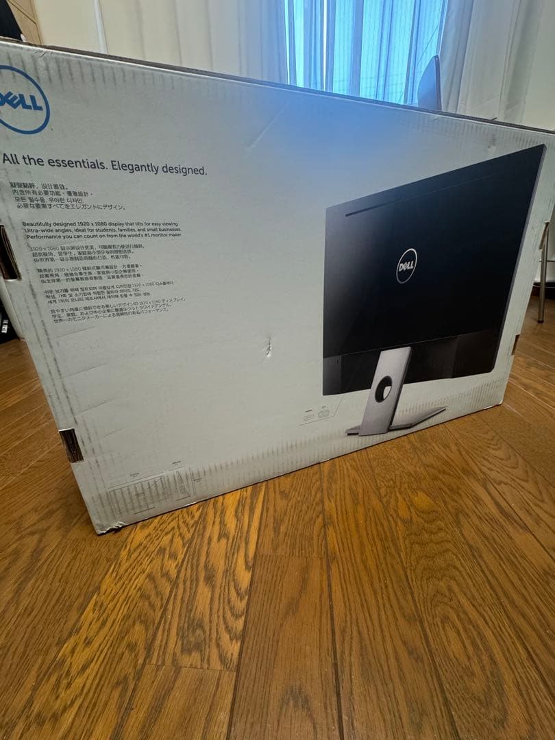 DELL モニター SE2717H 27インチ　美品