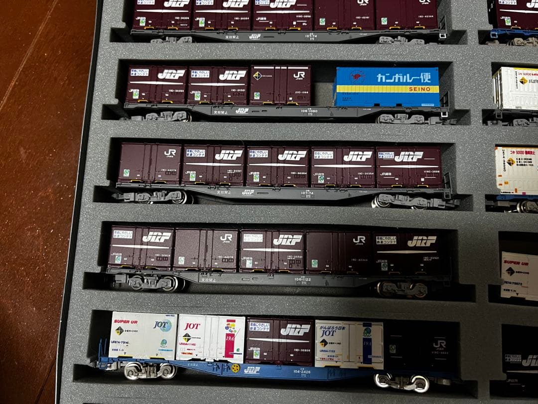 コキ13両　TOMIX 朗堂