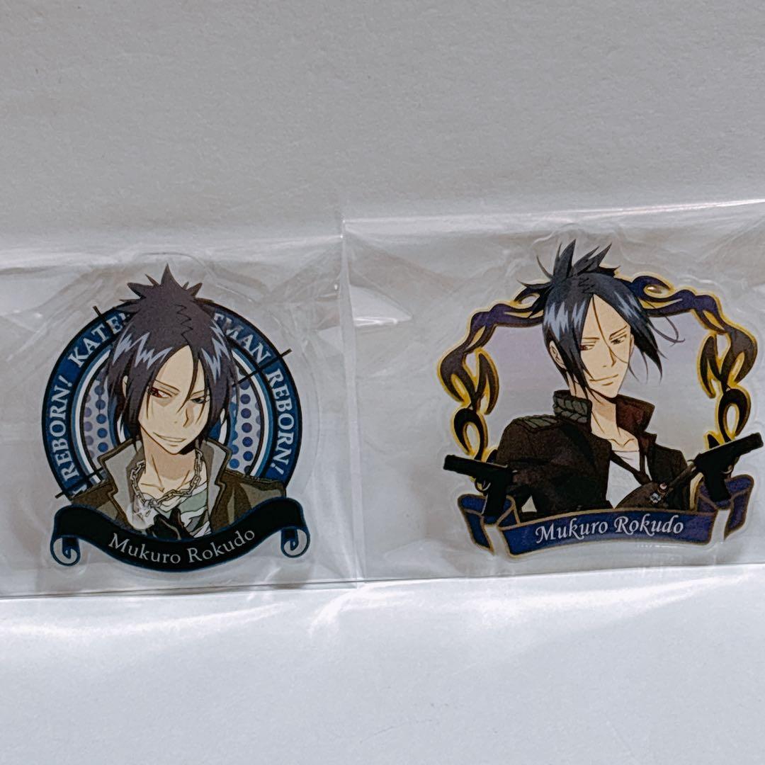 【希少】家庭教師ヒットマンREBORN! 六道骸 アクリルバッジコレクション