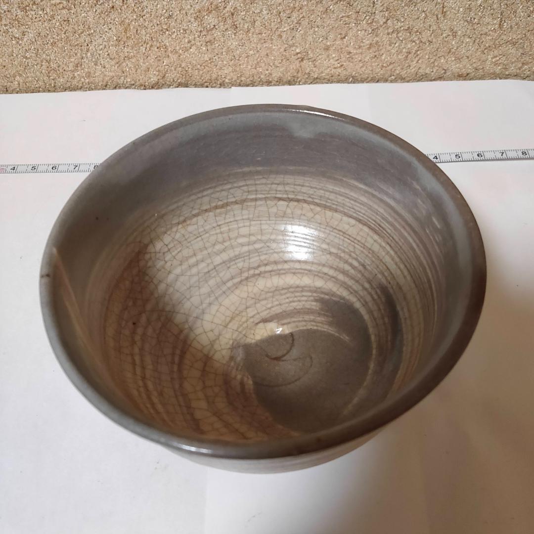 抹茶碗　抹茶茶碗　骨董　茶道　茶道具　陶器　焼き物　アンティーク　レトロ　２
