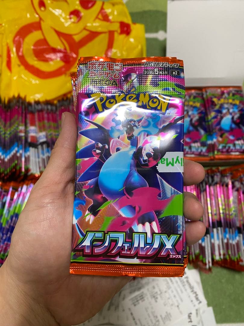 ポケモンカードゲームMEGA 拡張パック「インフェルノX」400 パック
