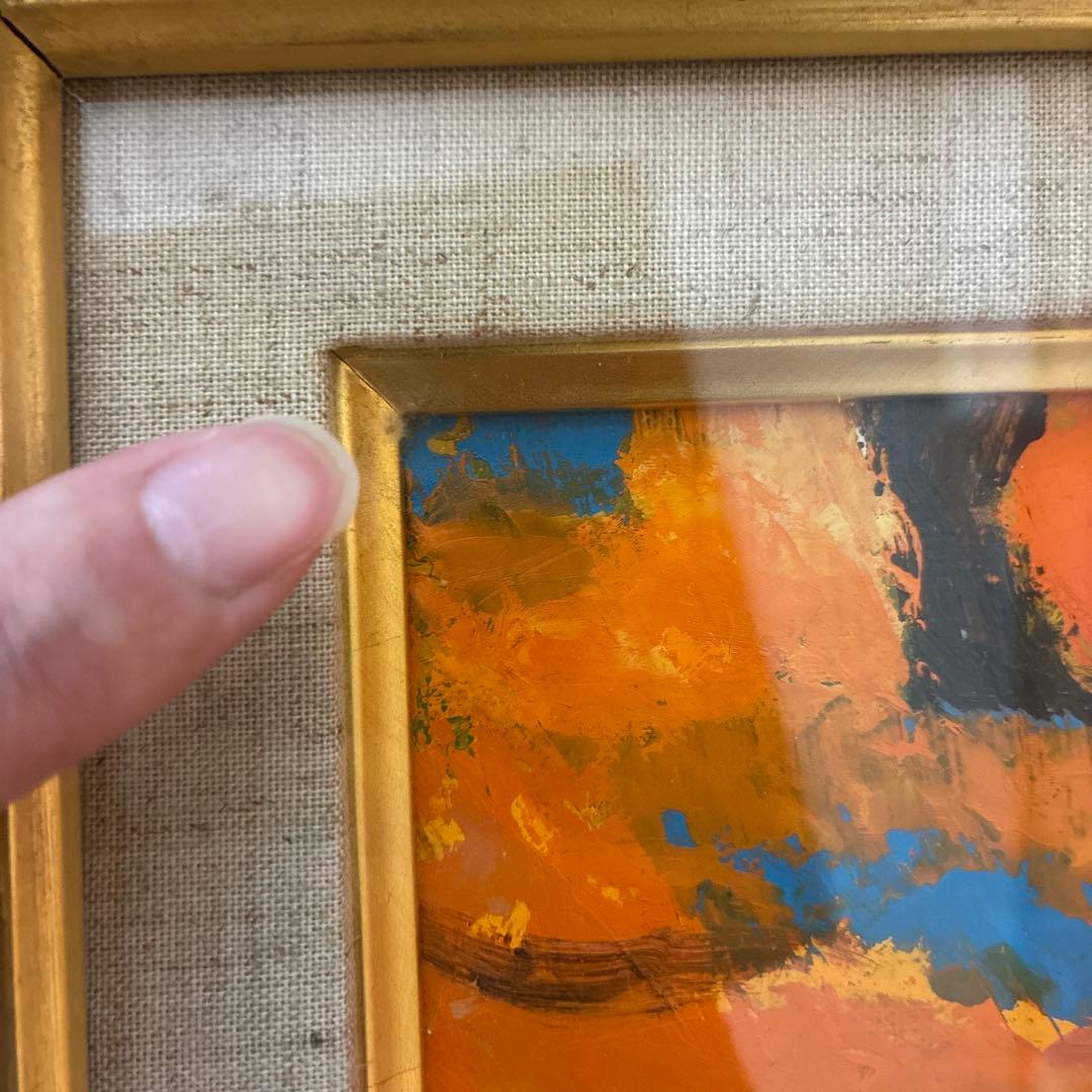 絵画: 松田茂　山中湖富士（赤富士）　油絵