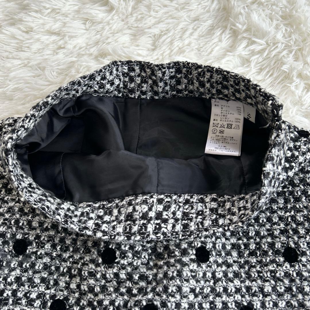 ✨大人気✨シェリエ ドットツイードレディキュロット