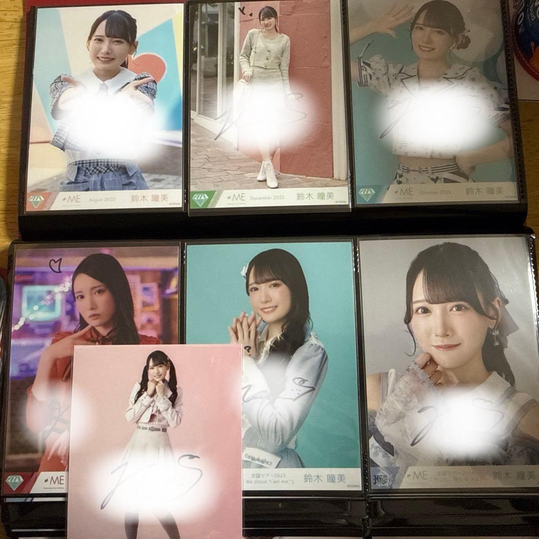 鈴木瞳美　直筆　まとめ売り