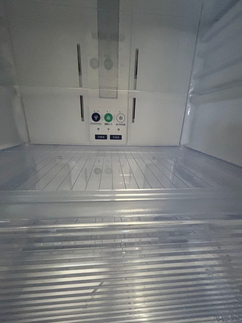 SHARP 冷蔵庫 SJ-PD28H-T プラズマクラスター 280L