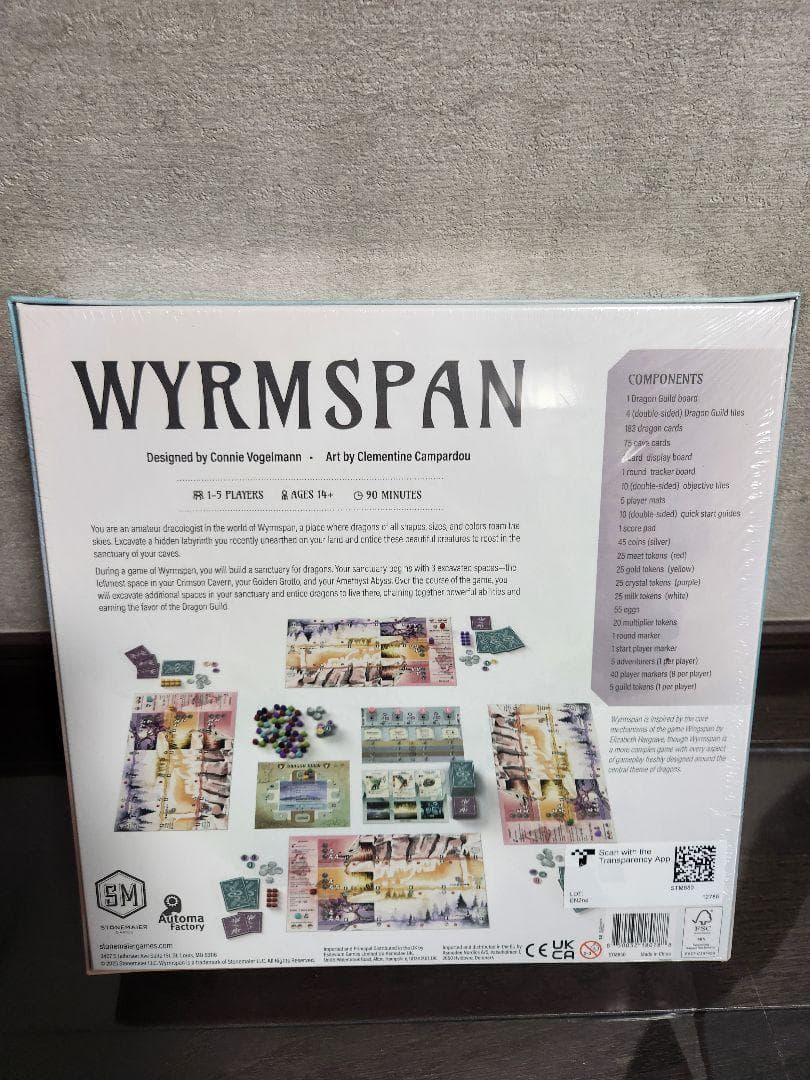 ボードゲーム) Wyrmspan