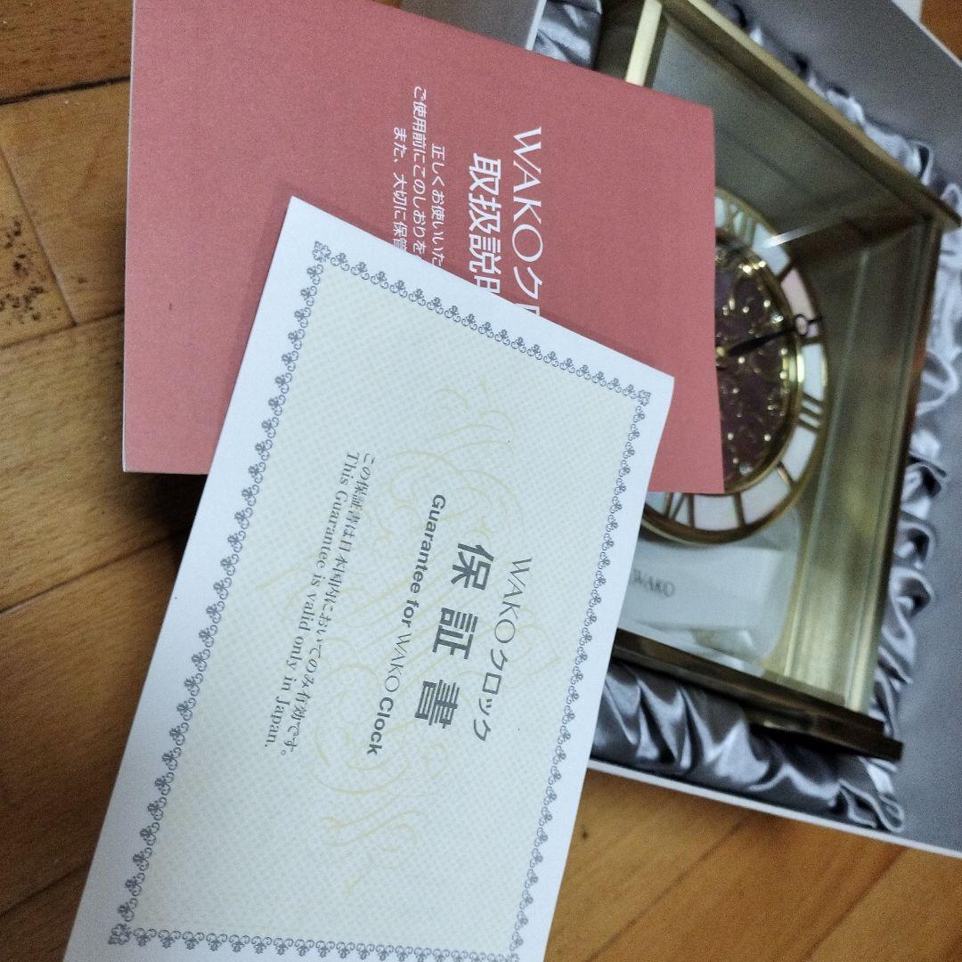 WAKO 置時計 SHK025G