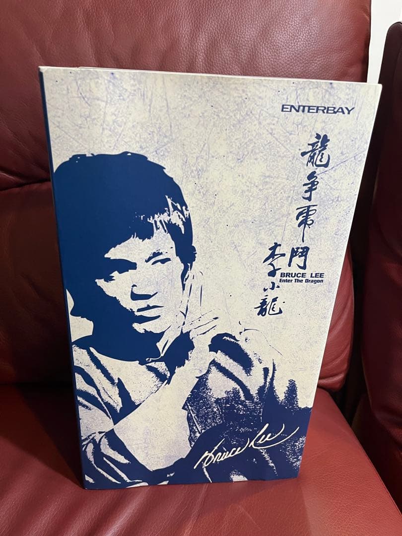 エンターベイ 燃えよドラゴン ブルースリー Aタイプ 青箱