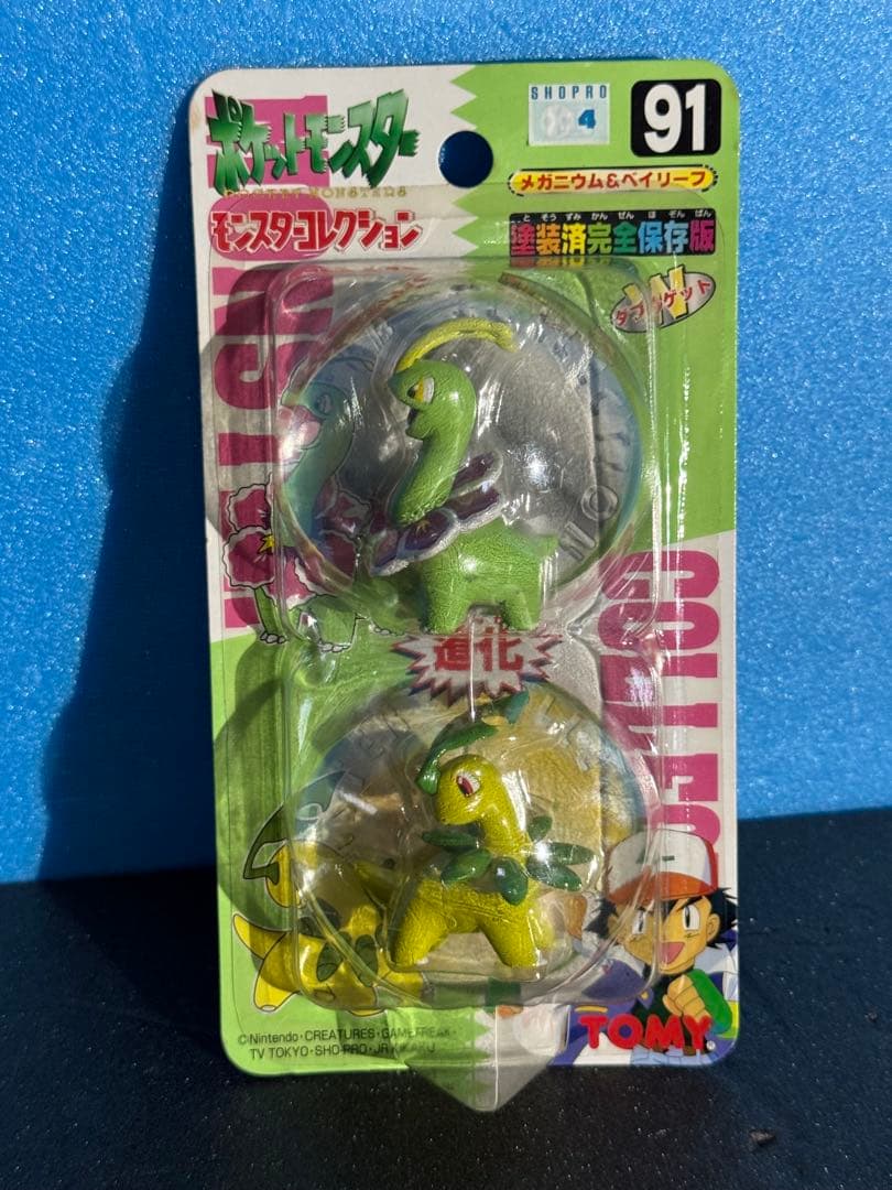 新品　モンスターコレクション 91 フィギュア　モンコレ　メガニウム&ベイリーフ