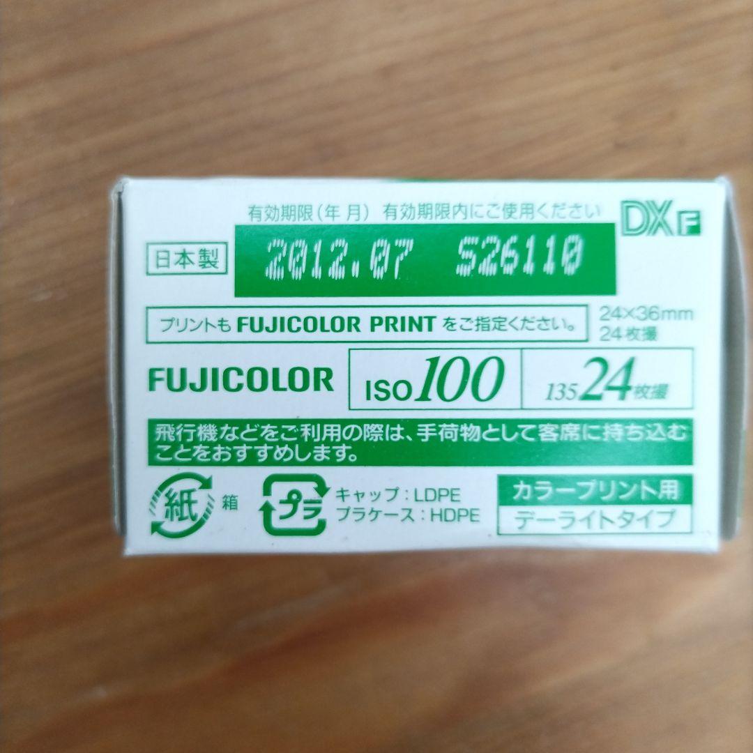 PENTAX　K２ フィルムカメラ