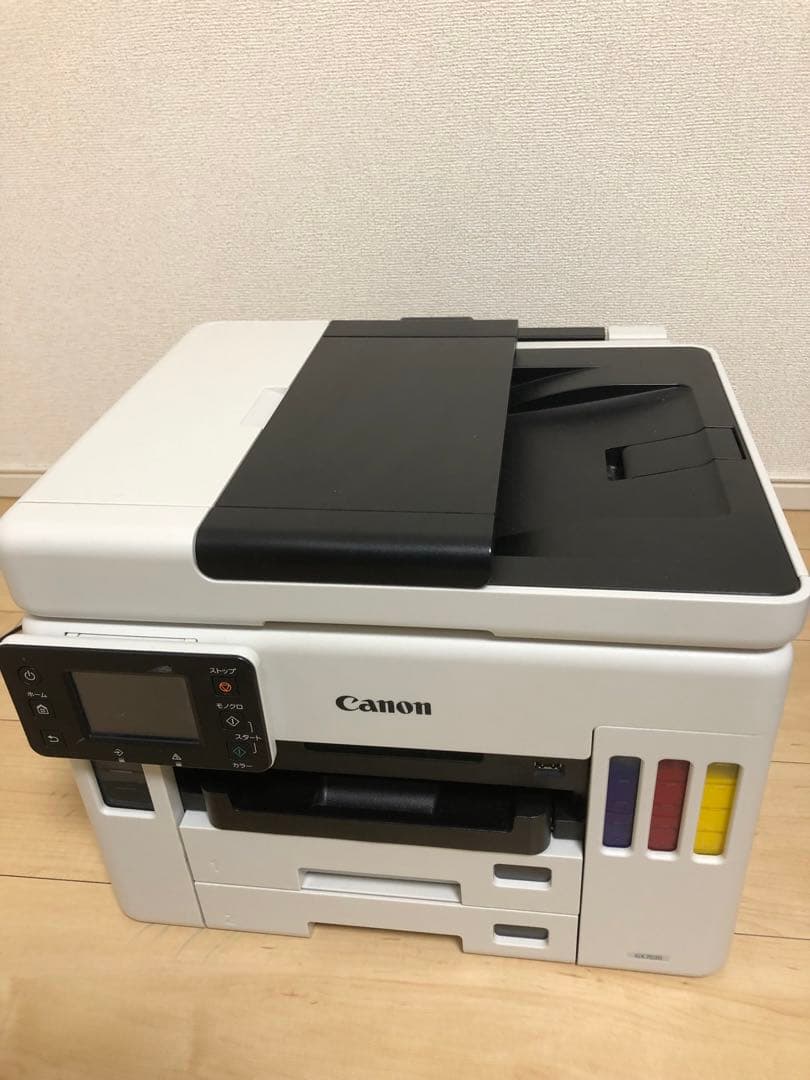 Canon 複合機　gx7030