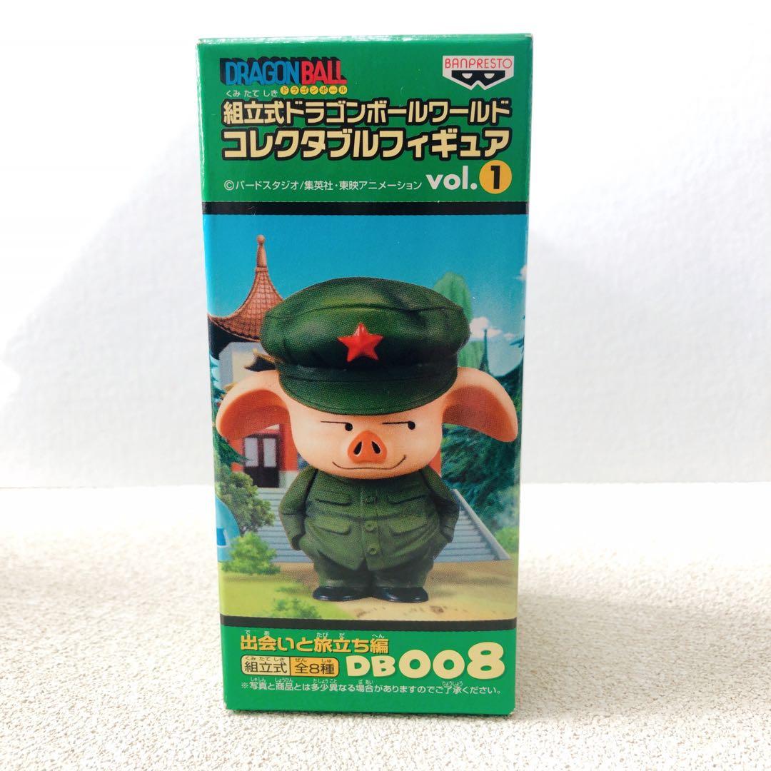 ドラゴンボール　ワールドコレクタブルフィギュアvol.1 未開封