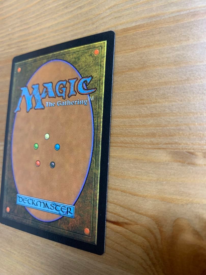 MTG ブラックフィラーカード　エラー