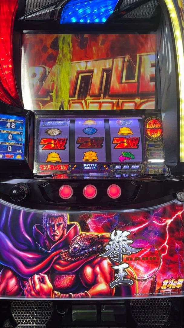 スマスロ　L北斗の拳　拳王パネル