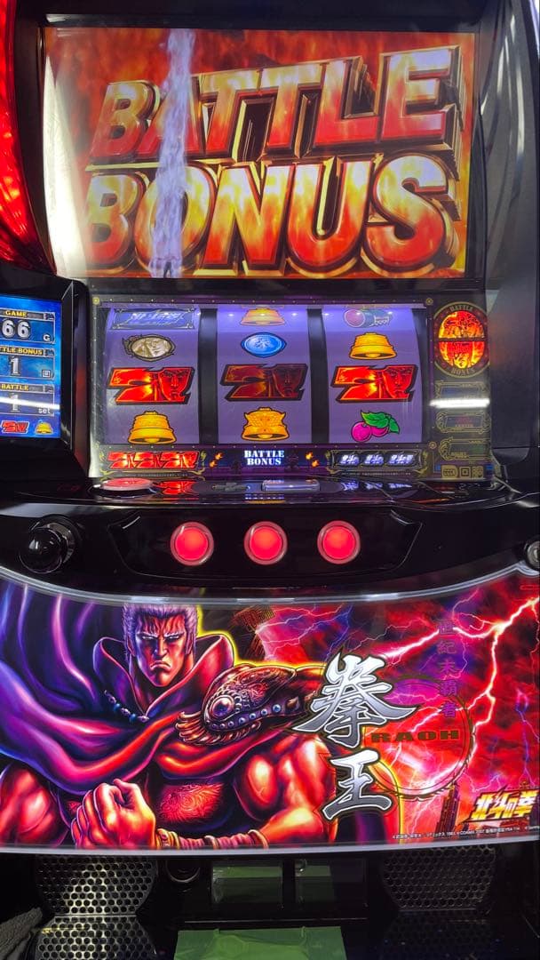 スマスロ　L北斗の拳　拳王パネル