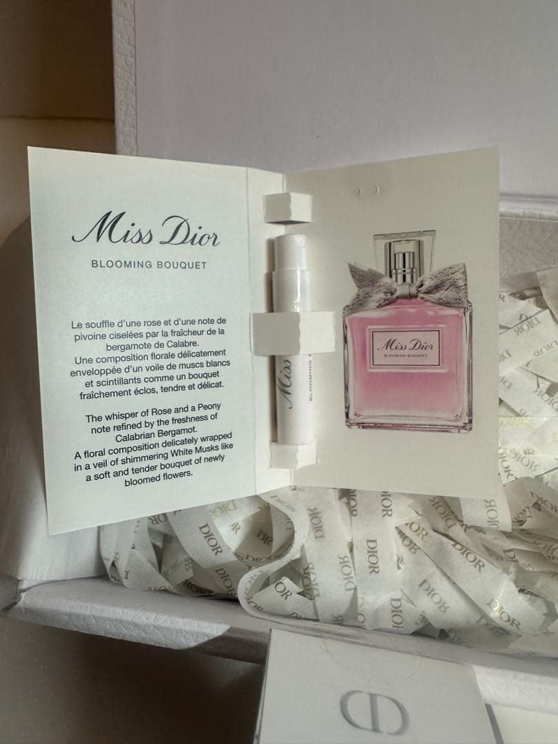 Christian Dior❣️ル ボーム❣️ スノー UVシールド新品未使用未開封