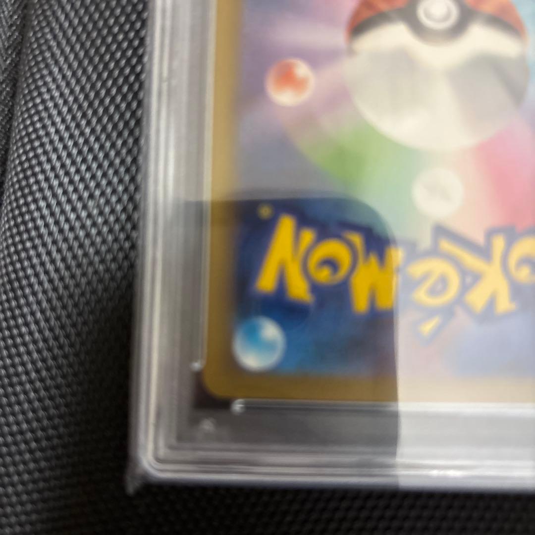 【PSA10】 ピカチュウ Classic クラシック CLL 008/032