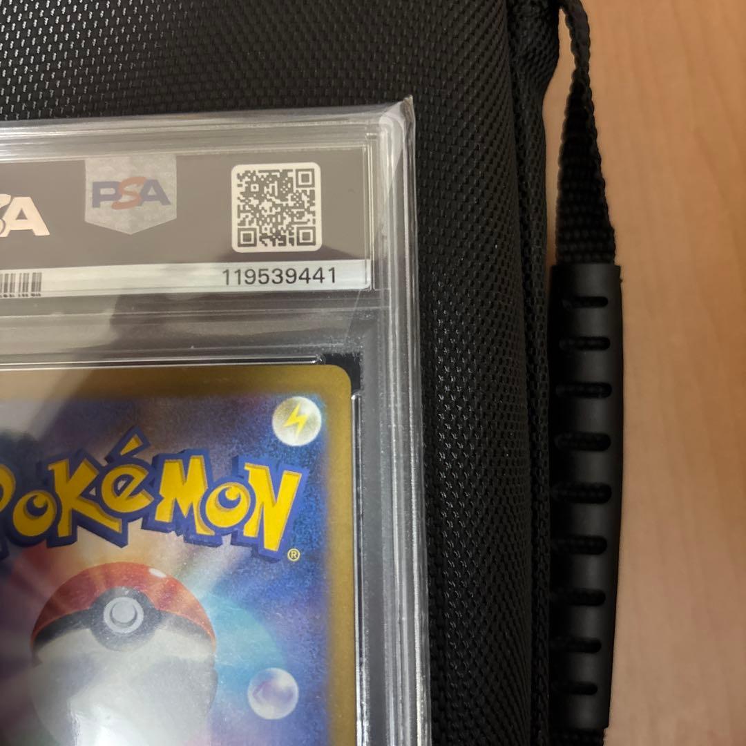 【PSA10】 ピカチュウ Classic クラシック CLL 008/032