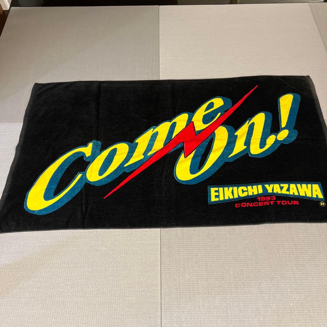 EIKICHI YAZAWA 1993 コンサートタオル