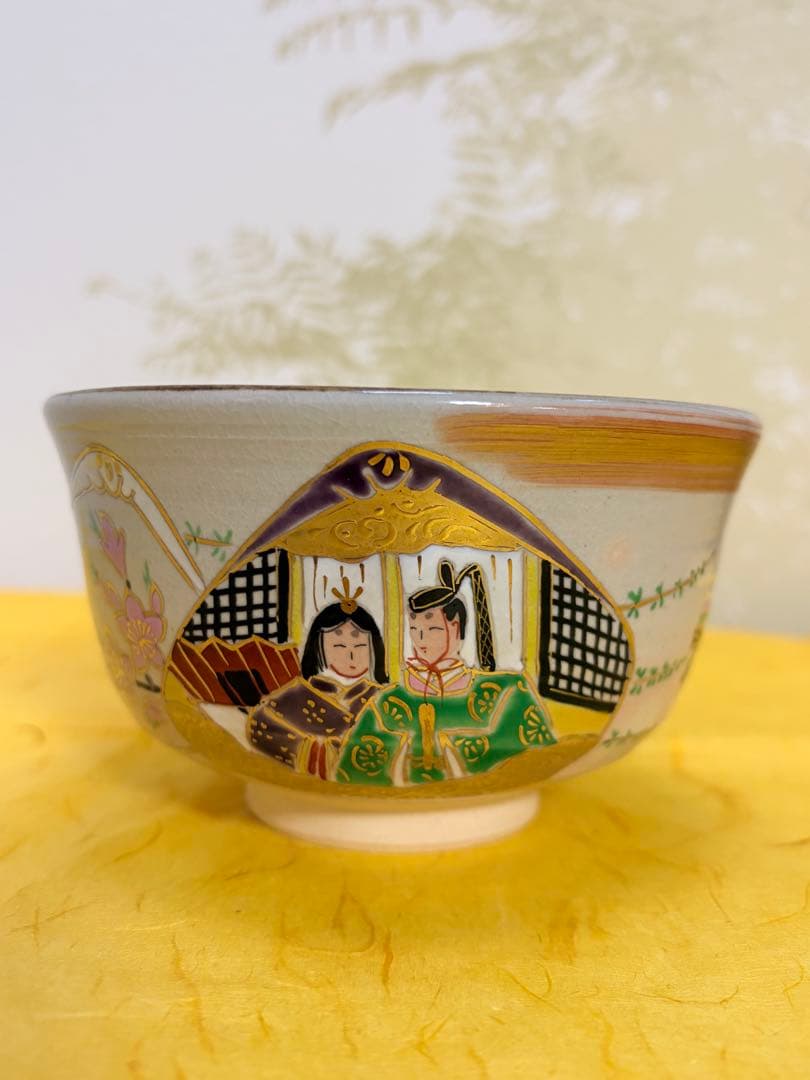 抹茶茶碗 茶碗 蛤 雛人形 ひな祭り 橋本永豊 乾山写 共箱付 茶道具 裏千家