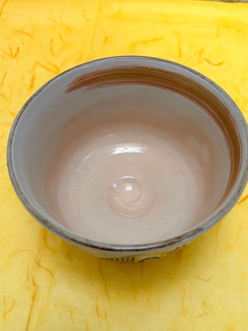 抹茶茶碗 茶碗 蛤 雛人形 ひな祭り 橋本永豊 乾山写 共箱付 茶道具 裏千家