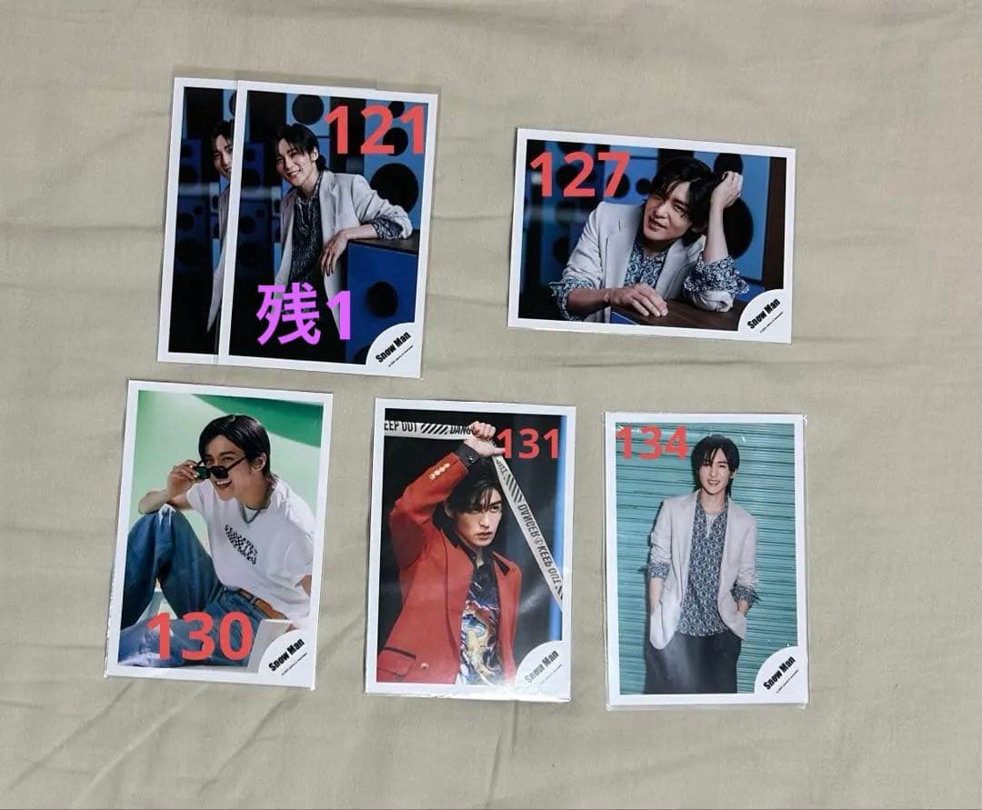 ⭐️現在1枚111円⭐️目黒蓮　公式写真　バラ売り可