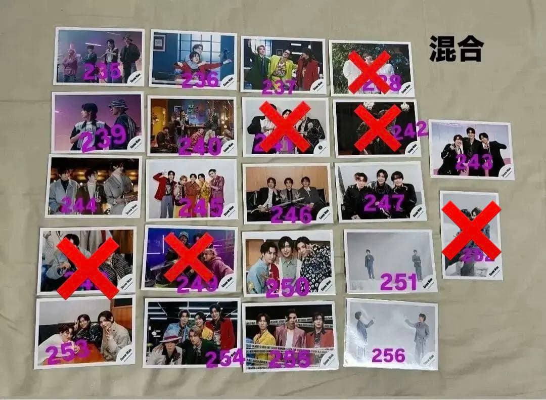 ⭐️現在1枚111円⭐️目黒蓮　公式写真　バラ売り可