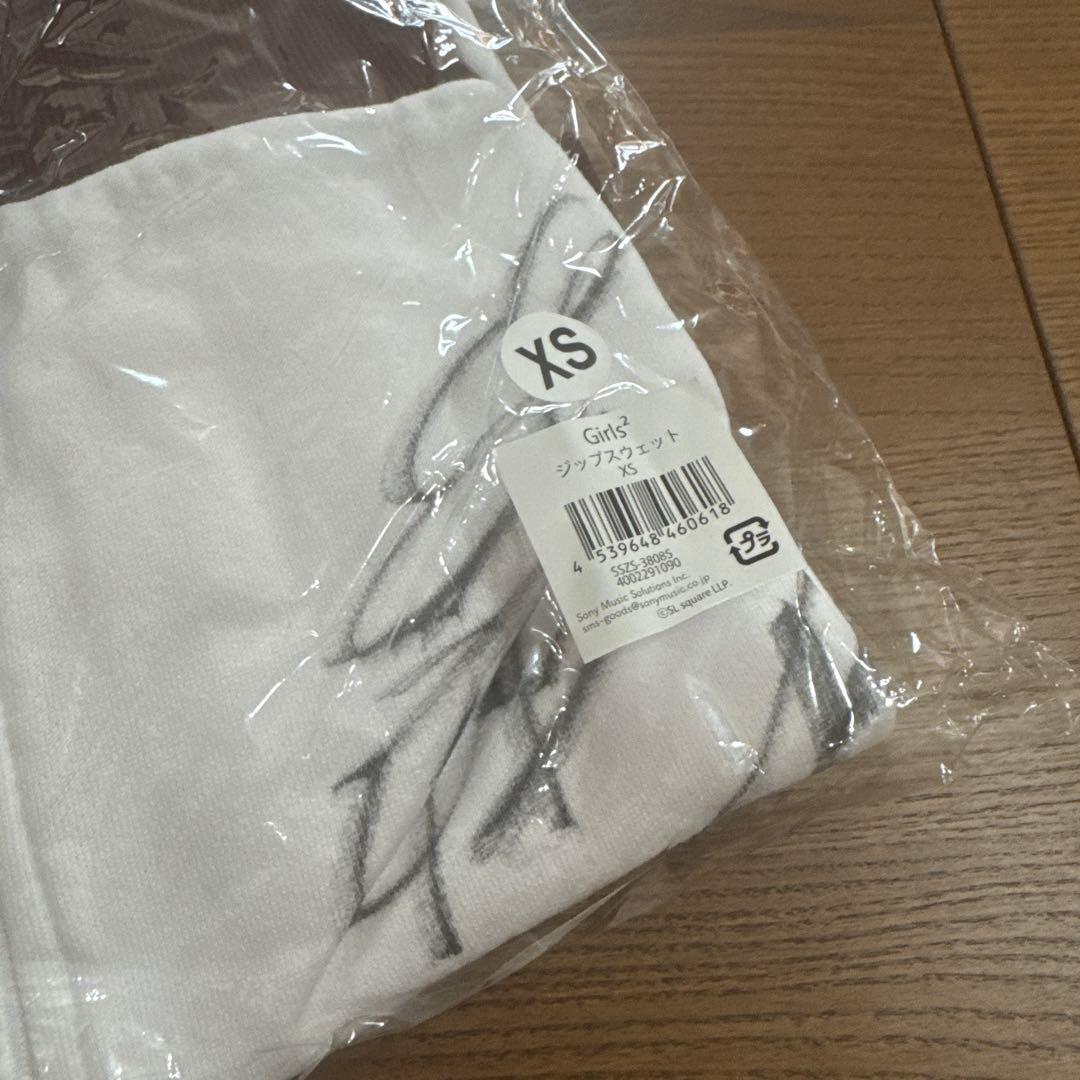 レ*ウ様 激レア⭐︎ Girls² サイン入りホワイトジップアップジャケット