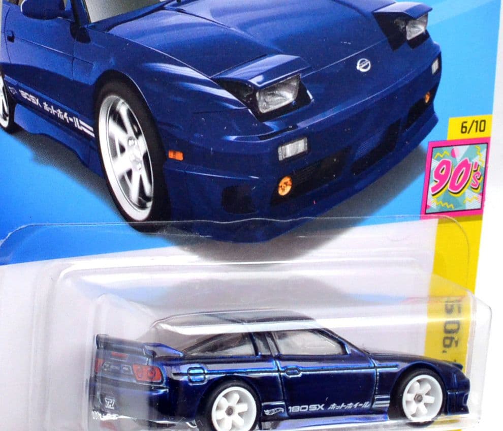 ホットウィール　96 NISSAN 180SX スーパートレジャーハント