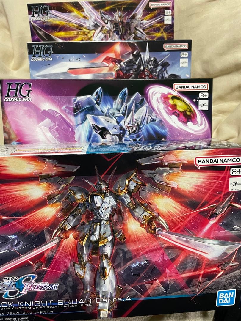 ブラックナイトスコードカルラ シヴァ ギャンシュトローム マイティーストライク