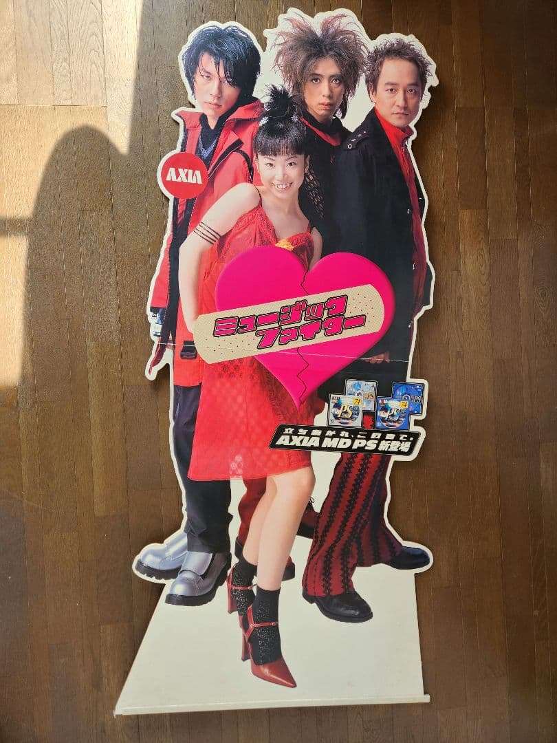 AXIA JUDY AND MARY 店頭用ポップ