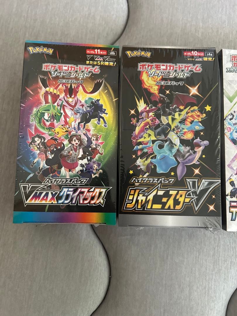 ポケモンカードboxまとめ売り